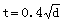 模锻件结构设计：冲连皮与压凹的适用范围和设